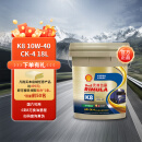 壳牌（Shell）劲霸柴油机油 K8 10W-40 CK-4 18L 国六 重负荷柴机油