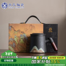 苏氏陶瓷（SUSHI CERAMICS）办公杯手绘釉画彩千里江山聚财茶隔水杯陶瓷内胆过滤中国风礼盒装