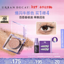 Urban Decay衰败城市ud牛郎眼影高光彩妆亮片化妆品生日礼物女送女友新年礼物