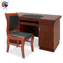 顺富美1.4米办公桌红棕色电脑桌油漆木皮电脑桌职员桌椅SBGZ-028-HZ140Y