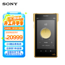 索尼（SONY）NW-WM1ZM2 Hi-Res高解析度音乐播放器/MP3 Hi-Fi无损旗舰 无氧铜镀金机身 金砖2代