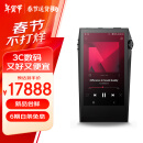 艾利和（Iriver）A&ultima SP3000M 256G 旗舰HIFI音乐播放器 无损mp3 硬解DSD  黑色