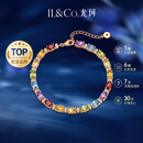IL&CO尤珂「花彩绫」天然彩宝石手链女银碧玺手串中秋节生日礼物送女友 8克拉多色宝石手链