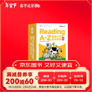 学而思 ReadingA-Z 1级正版RAZ英语分级读物阅读绘本（适用幼儿园小班）美国小学同步阅读教材原版授权引进（ReadingA-Z、ABCtime共1-10级可选，点读版支持学而思点读笔）省钱卡