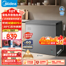 美的（Midea）200升 减霜家用囤货小冷柜 冷藏冷冻转换冰柜 一级能效母婴母乳小冰箱 BD/BC-200KMF(E)以旧换新