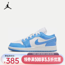 耐克（NIKE）AIR JORDAN 1 LOW SE 大童运动鞋 FZ3929-114 37.5