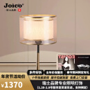 JOICO瑞士品牌后现代轻奢台灯床头卧室温馨创意时尚布艺床头灯装饰灯具 金色罩无极调光+三色变光