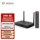 芝杜（ZIDOO）Z9X8K高清网络硬盘播放器8KUHD杜比视界高清播放机-V11红外遥控器