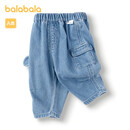 巴拉巴拉童装儿童裤子男童牛仔裤2025款春装可爱【商场同款】200125108101