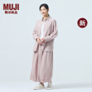 无印良品（MUJI） IDEE 女式 汉麻混平纹灯笼裤 裤子女款25年春季新品GA38CC5S 浅粉红色 M （155/68A）