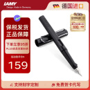 凌美（LAMY）钢笔签字笔 生日节日礼物学生成人练字文具 德国进口 狩猎系列墨水笔 亮黑 EF0.5mm