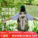 骆驼户外登山包旅行轻便大容量双肩包骑行跑步男女包1F01018B浅卡其