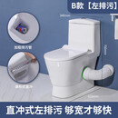 恒洁（HEGII）家用侧排马桶左排右排横排节水直冲式座便器直排后排墙排坐便 左排水经典款 送货入户安装