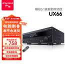 山水（SANSUI）UX66 功放机 家庭影院5.1声道AV功放机 高保真音响无线智能蓝牙家用卡拉ok功放