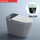 高仪墙排智能马桶家用后排式全自动一体座便器侧排横排无水压限制包安 标配 墙排-无水压限制