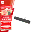 小米（MI）Redmi 电脑音箱 电脑音箱音响金耳朵音质认证 RGB 氛围灯内置麦克风小米华为联想戴尔电脑通用