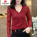 皮尔卡丹（pierre cardin）秋冬新款V领性感蕾丝衫女T恤修身显瘦长袖打底衫洋气镂空内搭 酒红色 4XL 145-160斤