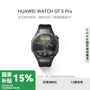 华为HUAWEI WATCH GT 5 Pro曜石黑46mm华为智能手表玄玑感知系统进阶运动情绪健康助手长续航