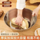 【不锈钢】特厚加厚和面盆厨房烘焙厨房家用火锅盆洗菜打蛋汤锅盆 32cm【热卖款】不锈钢 和面盆