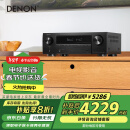 天龙（DENON）AVR-X1800H功放7.2声道AV功放机8K高清家庭影院音响大功率进口杜比全景声DTS:X 3D音效蓝牙WiFi