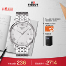 天梭（TISSOT）瑞士手表 俊雅系列腕表 钢带石英男表 T063.610.11.038.00