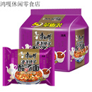 康师傅KSF五连包清真泡面牛肉面方便面回民食品年货 康师傅油泼辣子面五连包