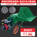 大型多功能小麦脱粒机高粱油菜黄豆小米萝卜籽双滚筒打油菜籽机器 粗壮秸秆选9马力（30亩左右 双滚筒油菜脱粒机（车轮+送筛网