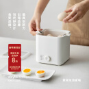 olayks立时 煮蛋器 蒸蛋器自动断电 小蒸锅煮鸡蛋神器 智能煮鸡蛋定时 家用迷你不锈钢煮蛋机蒸蛋羹神器