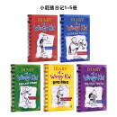 英文原版 小屁孩日记1-5册 Diary of a Wimpy Kid 幽默漫画桥梁章节书哭包日记 7至12岁小学生课外读物图书开工开学季