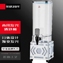 TYXKJ酒炮3L扎啤酒炮商用创意发光啤酒桶酒塔ktv酒吧扎啤桶3L喷漆银色/配七彩灯