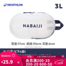 迪卡侬（DECATHLON）游泳健身女沙滩包收纳袋古典蓝白3L2398060