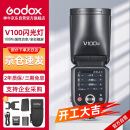 神牛【旗舰新品】V100C触屏机顶闪光灯高速同步TTL锂电池热靴灯口袋灯外拍便携婚礼摄影灯官方标配