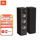 JBL STUDIO690落地式家用主音箱 680原装木制HIFI室内家庭影院音响 698黑色一对