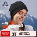 伯希和（Pelliot）户外抓绒帽摇粒绒围脖防风保暖护脖滑雪帽子16343453黑色