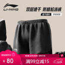 李宁（LI-NING）泳裤男士防尴尬宽松平角沙滩泳裤双层温泉海边度假游泳裤黑色XL