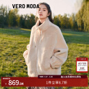 VEROMODA外套女24冬季新款休闲仿皮草毛绒宽松减龄长袖324409003 浅卡其色 160/80A/S