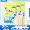 小鹿蓝蓝深海鳕鱼肠宝宝零食儿童营养高蛋白休闲零食健康即食 深海鳕鱼肠【3袋装】