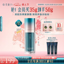 花西子小黛伞防晒霜35g升级版SPF50 素颜隔离霜妆前乳提亮护肤