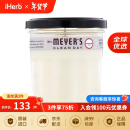 Mrs. Meyers Clean Day梅耶太太 大豆香氛蜡烛 蜡烛无烟香味蜡烛助眠蜡烛大豆蜡 薰衣草香 205克