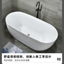 九牧新款保温浴缸亚克力薄边浴缸无缝浴缸家用成人独立欧式浴缸贵妃浴缸 浴缸+黑色落地龙头不包安装 1.7米