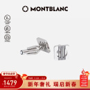 MONTBLANC万宝龙银色精钢永恒造型搭配3环图案方形标志袖扣111335