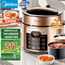 美的（Midea）提鲜系列电压力锅5L双胆家用高压电饭锅 全自动智能预约煲汤开盖煮小米粥YL50Q3-451电饭煲4-6人