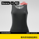 蕉内（Bananain）热皮7系女士保暖背心7A抗菌莫代尔运动内搭打底加绒 羊90度灰 L