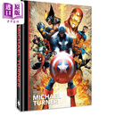 迈克尔特纳的漫威艺术 高端咖啡桌书籍 The Marvel Art of Michael Turner 英文原版 Michael  Turner