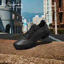 爱步（ECCO） BIOM C 25年夏季新款牛皮城市跑步运动鞋男 健步800444 黑色41