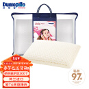 邓禄普（Dunlopillo）儿童乳胶枕 荷兰/美国进口特拉雷Talalay天然乳胶枕物理发泡工艺