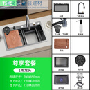 摩恩水槽瀑布飞雨蜂窝纳米304不锈钢厨房洗菜洗碗盆手工大单水槽 75x45飞雨瀑布+洗杯器