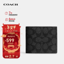 蔻驰（COACH）【品牌直供】男士短款折叠钱包卡包灰黑色拼色PVC配皮CY394QBMI5