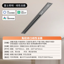 雷士照明（NVC）照明石膏板吊顶蜂窝大板暖风机换气扇一体隐藏式线性风暖浴霸 【石膏吊顶/石膏板】AI恒温暖|29