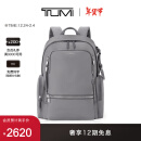 TUMI/途明【新年礼物】Voyageur女士双肩包优雅通勤双肩包 雾霾灰/0196600FG